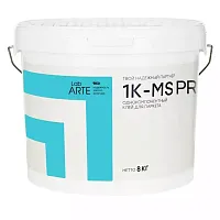 Клей Lab Arte 1K MS Pro - Интернет магазин «Napolich»