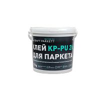 Клей Kraft Parkett KP-PU 2k (10кг) двухкомпонентный полиуретановый - Интернет магазин «Napolich»