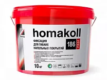 Клей Фиксатор Homakoll 186 Prof ( 10 кг ) для гибких напольных покрытий - Интернет магазин «Napolich»