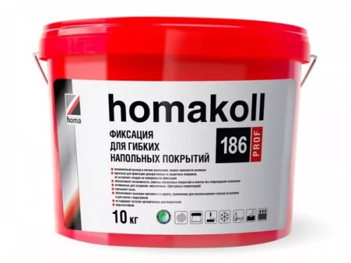 Клей Фиксатор Homakoll 186 Prof ( 10 кг ) для гибких напольных покрытий