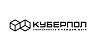 Куберпол